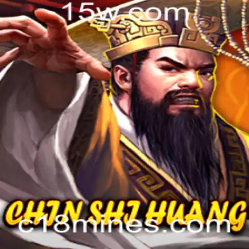 ChinShiHuang: O Novo Imperador dos Jogos de Estratégia