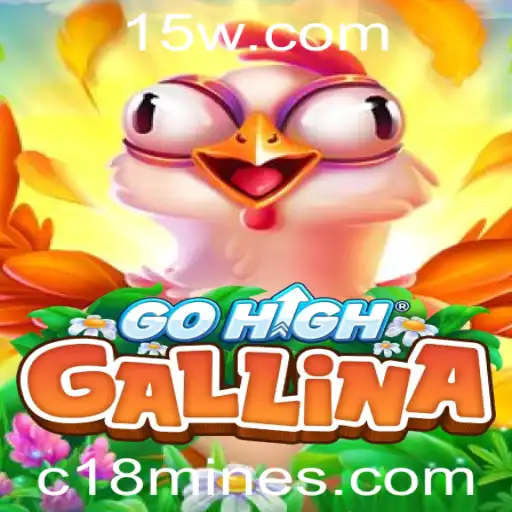 Explorando o Fascinante Mundo de GoHighGallina e seu Impacto Atual